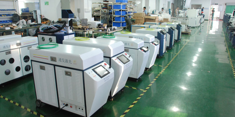 通發(fā)激光TFL-80PF<a href='http://www.123328.net/product/2.htm' class='text_a'>光纖<a href='http://www.123328.net' class='text_a'>激光焊接機(jī)</a></a>